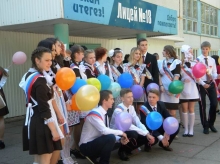 В школах Набережных Челнов прошел 'последний звонок'